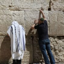 Prayer at Western Wall