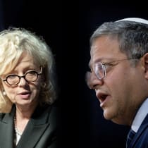  LEFT: Attorney-General Gali Baharav-Miara RIGHT: National Security Minister Itamar Ben-Gvir
