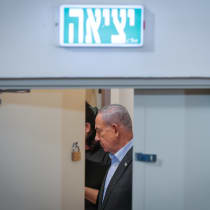  Prime Minister Benjamin Netanyahu arrives to a press conference in Tel Aviv. December 16, 2023