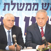  PRIME MINISTER Benjamin Netanyahu and Ma’aleh Adumim mayor Benny Kashriel attend a Likud meeting in Ma’aleh Adumim, in 2017.