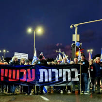  Protest in Haifa calling for elections to be held immediately, January 27, 2024
