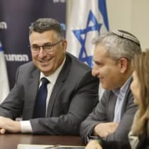  Gideon Sa'ar, Ze'ev Elkin 