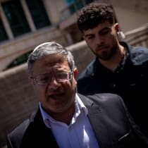  Minister of National Security Itamar Ben Gvir seen outside the Police Internal Investigations Department, in Jerusalem on March 13, 2024. 