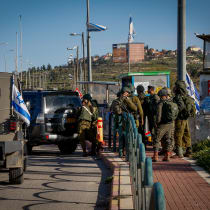  Israeli security forces at the scene of a suspected terror attack near Elazar, in Gush Etzion, in the West Bank, on March 21, 2024. 