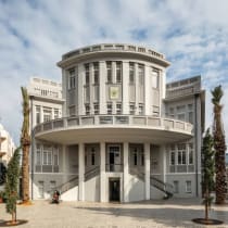  El Museo de la Ciudad de Tel Aviv-Jaffa: "una colección de experiencias, recuerdos y testimonios de personas que vivieron en Tel Aviv y de las que viven aquí hoy".