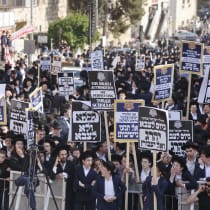  Protesta haredí en Jerusalén, 11 de abril de 2024.