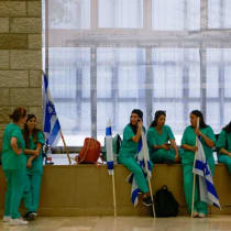  Médicos asisten a una conferencia de emergencia organizada por la Histadrut, sobre la revisión judicial prevista por el gobierno israelí, en la CPI de Jerusalén. 23 de julio de 2023.