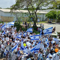  Protesters in Sderot gather for the 'Gaza March,' May 14, 2024