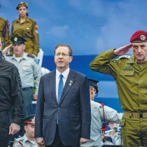  PRESIDENT ISAAC Herzog is flanked by IDF Chief of Staff Herzi Halevi and Defense Minister Yoav Gallant at an event for outstanding soldiers at the President’s Residence in Jerusalem on Independence Day.