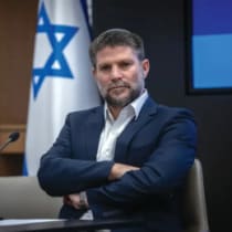  Bezalel Smotrich