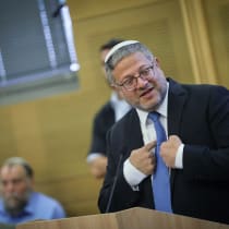 National Security Minister Itamar Ben-Gvir at a conference called "Israel's Return to the Temple Mount," at the Knesset on July 24, 2024. 