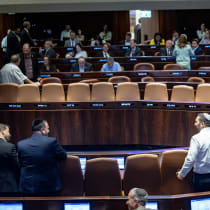 The Knesset plenum on July 24, 2024. 