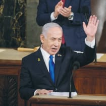  El Primer Ministro Benjamin Netanyahu se dirige al Congreso el miércoles