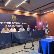  Yair Golan declara ante la comisión 