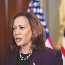  La VICEPRESIDENTA estadounidense Kamala Harris pronuncia unas palabras tras una reunión con el Primer Ministro Benjamin Netanyahu en Washington, el pasado jueves. Necesita formación intercultural inmediata y urgente sobre las negociaciones en Oriente Medio, afirma la escritora. 