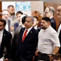 Prime Minister Benjamin Netanyahu.