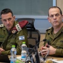  IDF Chief of Staff Herzi Halevi holds a situational assessment in light of developments in Lebanon, September 17, 2024.