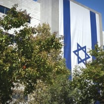  THE YOKNE’AM High-Tech Park, in Lower Galilee: Israel’s high-tech sector, bolstered by advances in artificial intelligence and cybersecurity, is second to none, the writer asserts.