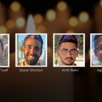  Las FDI anuncian los nombres de cuatro soldados muertos en el sur de la Franja de Gaza. 18 de septiembre de 2024 (ilustración).