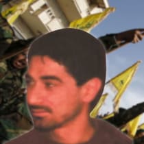  Ibrahim Aqil (ilustrativo)