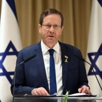  Presidente Isaac Herzog.