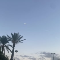  Interceptación de un misil balístico de Hezbolá sobre Israel Central, 25 de septiembre de 2024.