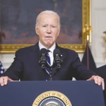  El PRESIDENTE DE EE.UU. Joe Biden, la Vicepresidenta Kamala Harris y el Secretario de Estado Antony Blinken: El concepto de una victoria israelí no figura como objetivo declarado de la política exterior estadounidense, posiblemente debido a su uso excesivo por parte del primer ministro Netanyahu