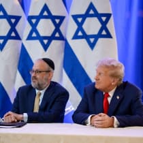  Yehuda Kaploun and Donald Trump. 