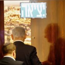  Benjamin Netanyahu.