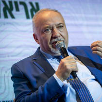 MK Avigdor Liberman attends Israel Hayom security conference in Jerusalem, December 1, 2024