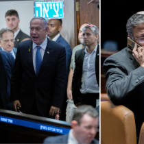 (L-R) Prime Minister Benjamin Netanyahu, Itamar Ben-Gvir, December 16, 2024