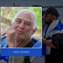  Cartel de Gadi Moses, secuestrado por Hamás el 7 de octubre de 2023. 12 de enero de 2024.