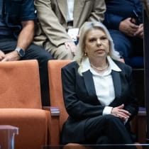  View of Sara Netanyahu at the Knesset in Jerusalem.