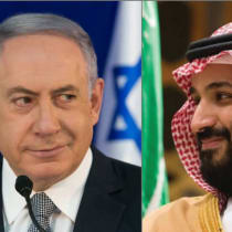 El primer ministro israelí, Benjamin Netanyahu, y el príncipe heredero de Arabia Saudí, Mohammed Bin Salman.