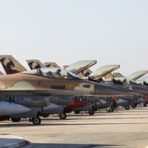  La Fuerza Aérea de Israel realiza ejercicios con fuerzas extranjeras en el ejercicio "Blue Drill" en octubre de 2021.