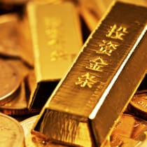 The FT Confirms China's Secretive Gold Buying