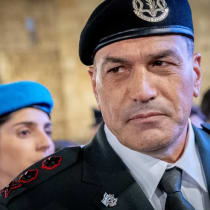  Eyal Zamir