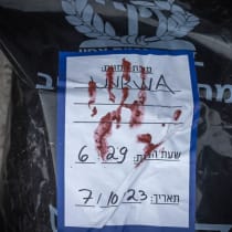 Manifestación de protesta contra la UNRWA en Jerusalén, 18 de marzo de 2024. 
