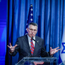 Foreign Minister Gideon Sa'ar speaks during a ceremony at the Foreign Ministry in Jerusalem, September 15, 2025