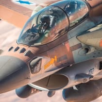 Un avión de la Fuerza Aérea Israelí utilizado en el ataque de octubre de 2024 contra infraestructuras militares iraníes.