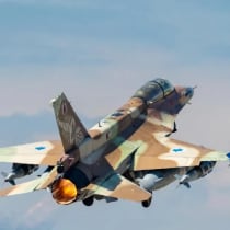 Ilustrativos F16 israelíes.