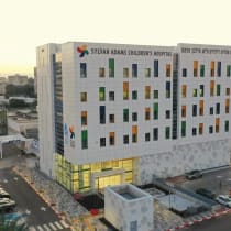 El Hospital Infantil Sylvan Adams, en el Centro Médico Wolfson de Holón.