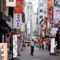 Seoul. An unprecedented economic leap