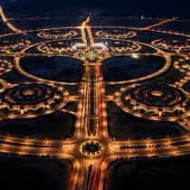 Fotografía aérea de la plaza Octagon de Egipto, 5 de julio de 2026.  