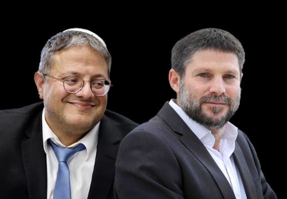  National Security Minister Itamar Ben-Gvir and Finance Minister Bezalel Smotrich.