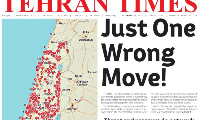 Tel Aviv, the engine of discord in Baku-Tehran relations - Tehran Times