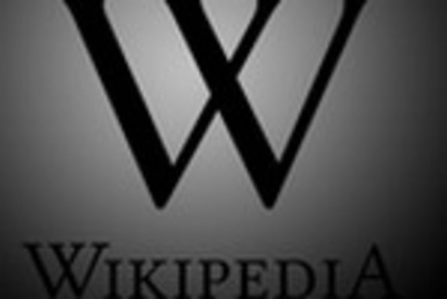 Wikipedia blackout 150 (photo credit: Wikipedia)