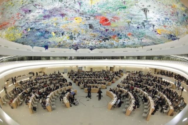 UNHRC 521 (photo credit: Reuters)