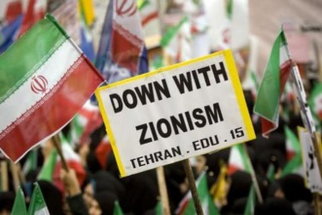 Anti-Zionism rally in Iran 370 (photo credit: REUTERS/Caren Firouz )
