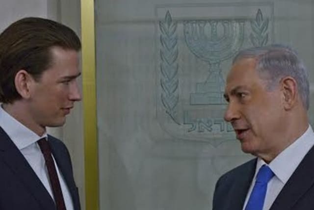 Austrian FM Kurz with PM Netanyahu (photo credit: KOBI GIDEON/GPO)